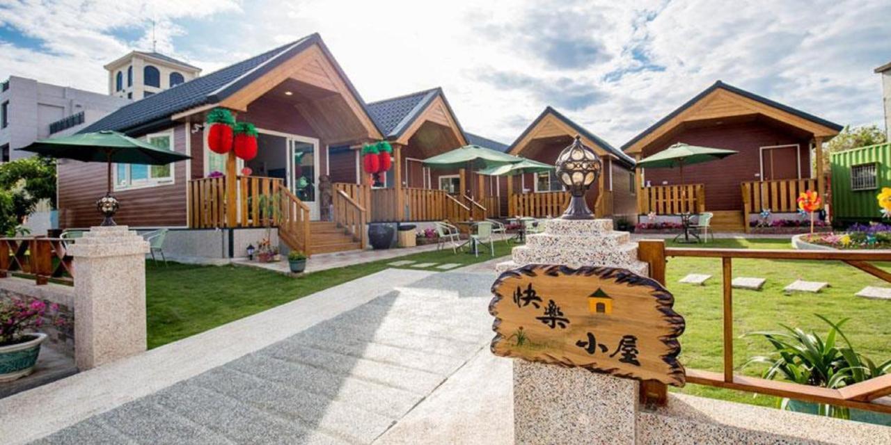 Xiaoliuqiu Happy House B&B Exterior photo